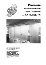 Panasonic KXFLM653FX 操作指南