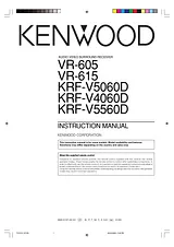 Kenwood VR-605 사용자 설명서