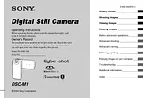 Sony cyber-shot dsc-m1 사용자 설명서