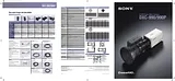 Sony DXC-990 Справочник Пользователя