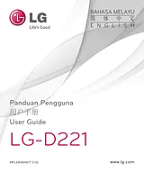 LG D221 ユーザーガイド