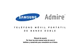 Samsung Admire ユーザーズマニュアル