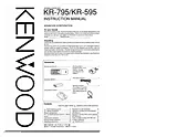 Kenwood kr-595 Руководство Пользователя