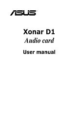 ASUS Xonar D1 User Manual
