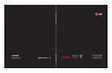 LG KM500 User Manual