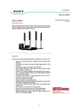 Sony DAV-DZ660 Справочник Пользователя