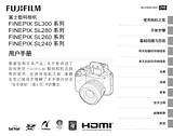 Fujifilm FinePix SL240 / SL260 / SL280 / SL300 Manuale Proprietario
