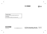 LG GU230 Manuale Proprietario