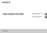 Sony HAP-Z1ES Handbuch