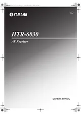 Yamaha HTR-6030 オーナーマニュアル