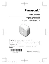 Panasonic KXHNS101EX2 安装指南
