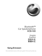 Sony Ericsson HCB-100 Справочник Пользователя