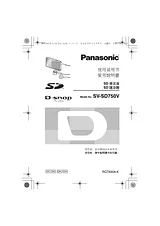Panasonic sv-sd750v 작동 가이드