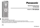 Panasonic RR-QR230 Справочник Пользователя