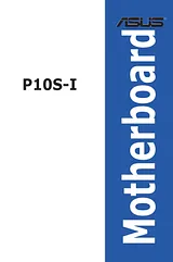 ASUS P10S-I ユーザーガイド