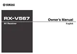 Yamaha RX-V567 User Guide