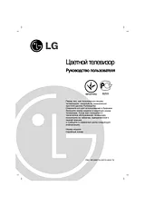 LG 29FS6RNX-ZW Betriebsanweisung