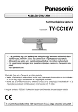 Panasonic TY-CC10W 작동 가이드