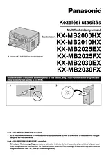 Panasonic KXMB2030FX 操作ガイド