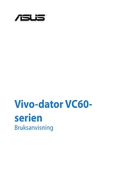 ASUS VivoPC VC60V Справочник Пользователя