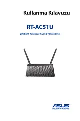 ASUS RT-AC51U ユーザーズマニュアル