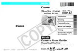Canon sd600 사용자 가이드