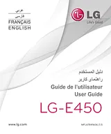 LG LGE450 사용자 가이드