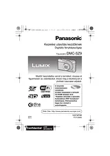 Panasonic DMCSZ9EP 작동 가이드
