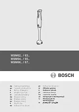 Bosch MSM65PER Fiche De Données