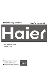 Haier hwm-2.0 사용자 설명서