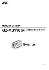 JVC GZ-MS110 사용자 가이드