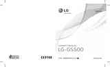 LG LG Cookie Plus GS500 User Guide