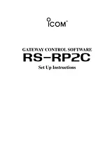ICOM rs-rp2c Manuale Utente
