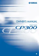 Yamaha CP300 ユーザーズマニュアル