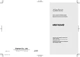Clarion VRX765VD User Manual