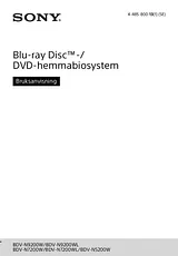 Sony BDV-N5200W BDVN5200WB Техническая Спецификация