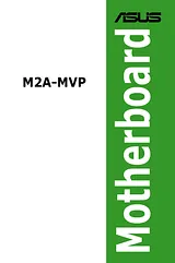 ASUS M2A-MVP ユーザーズマニュアル