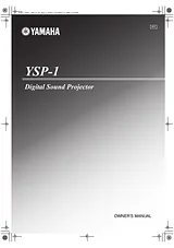 Yamaha YSP-1 사용자 매뉴얼
