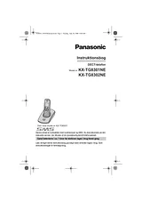 Panasonic KXTG8302NE 操作ガイド