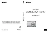 Nikon S700 Руководство Пользователя