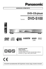Panasonic DVDS100 Mode D’Emploi