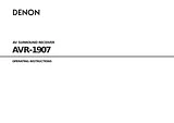 Denon AVR-1907 Справочник Пользователя