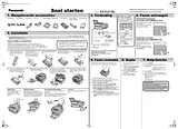 Panasonic KXFL511BL Guide D’Installation Rapide