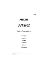 ASUS P5P800S Краткое Руководство По Установке