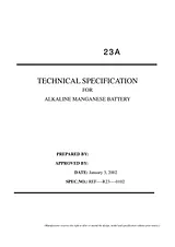 Техническая Спецификация (650651)