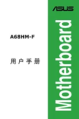 ASUS A68HM-F Manual De Usuario