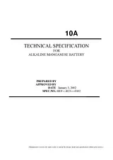 Техническая Спецификация (650664)