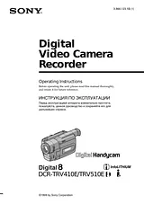 Sony DCR-TRV410E Manual De Usuario