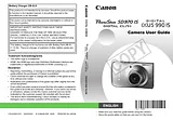 Canon 990 IS Betriebsanweisung