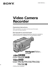 Sony CCD-TRV65E Manual Do Utilizador